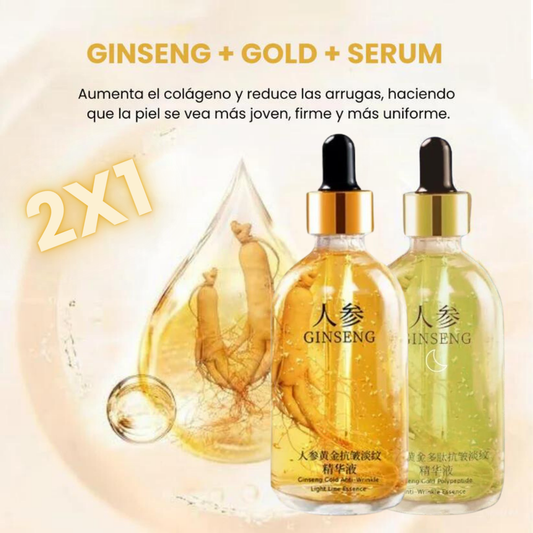 🔥 GINSENG Sérum antienvejecimiento OFERTA 2X1 😍