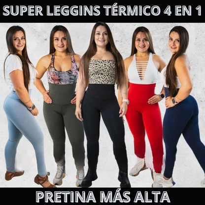 🔥 𝗡𝗨𝗘𝗩𝗢 𝗟𝗘𝗚𝗚𝗜𝗡𝗦 𝗧É𝗥𝗠𝗜𝗖𝗢 𝗠𝗢𝗟𝗗𝗘𝗔𝗗𝗢𝗥 𝗥𝗘𝗗𝗨𝗖𝗘 𝗧𝗔𝗟𝗟𝗔 4 𝗘𝗡 1 😍